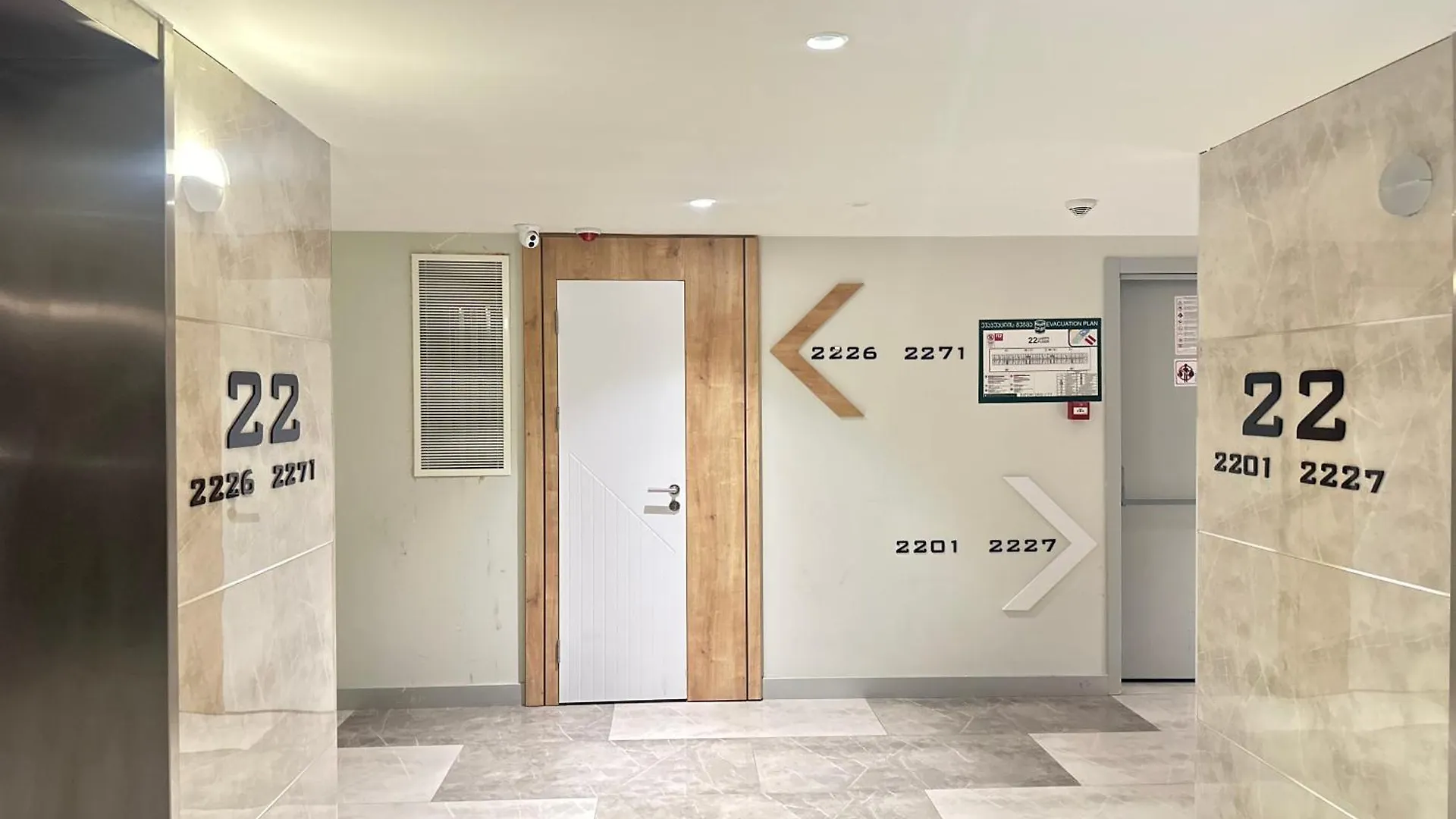Batumi Orbi City Apart Hotel 0*,  Georgia
