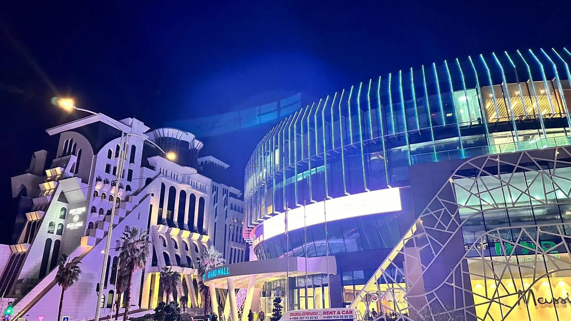 Batumi Orbi City Apart Hotel Apartment